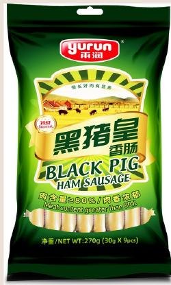 Black Pig Ham Sausage